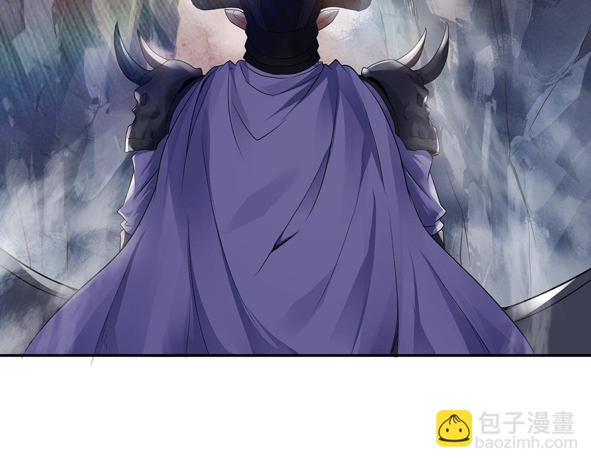 第26话 先宰了他！