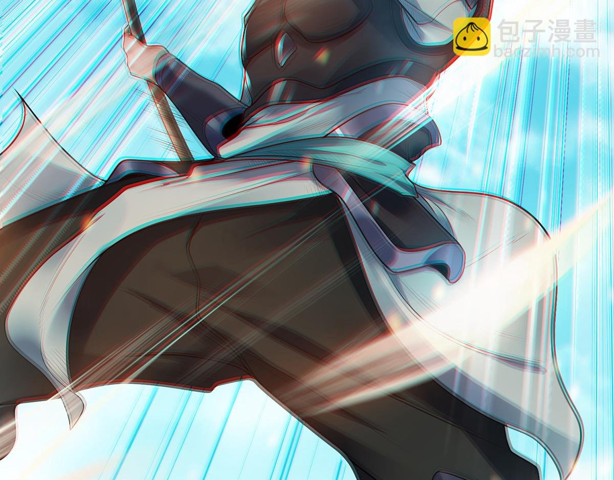 第27话 越级战魔王