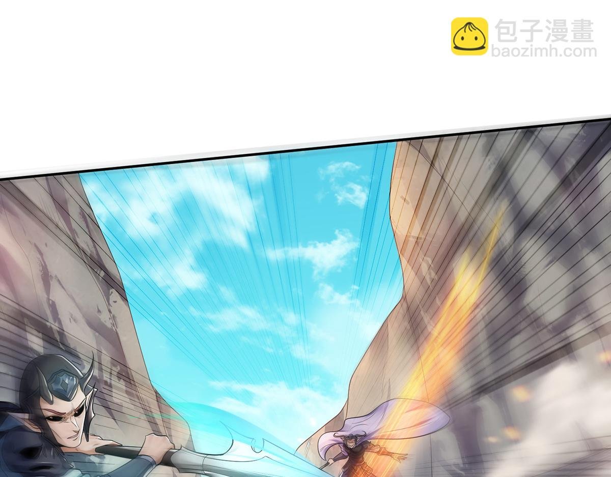 第27话 越级战魔王
