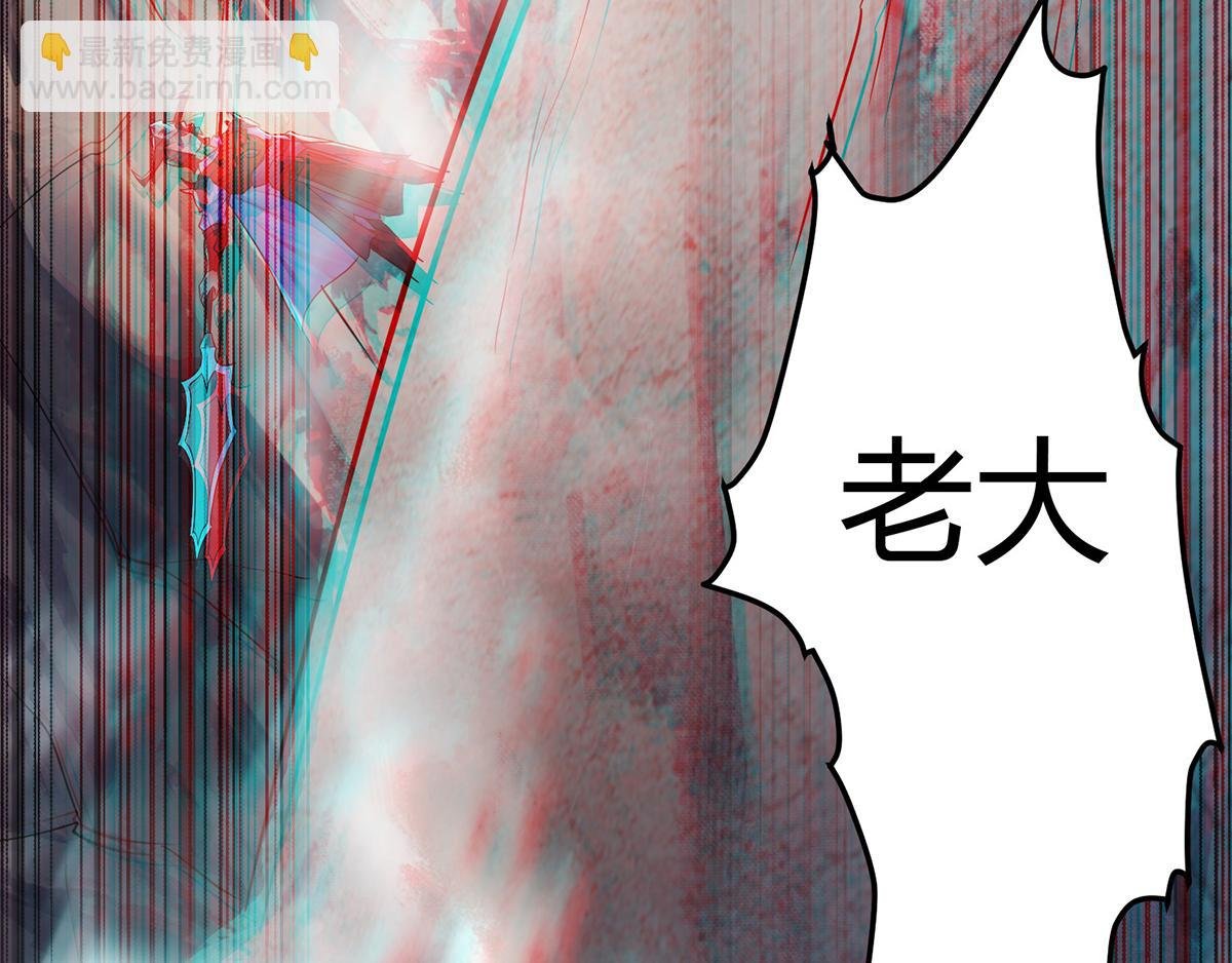 第27话 越级战魔王