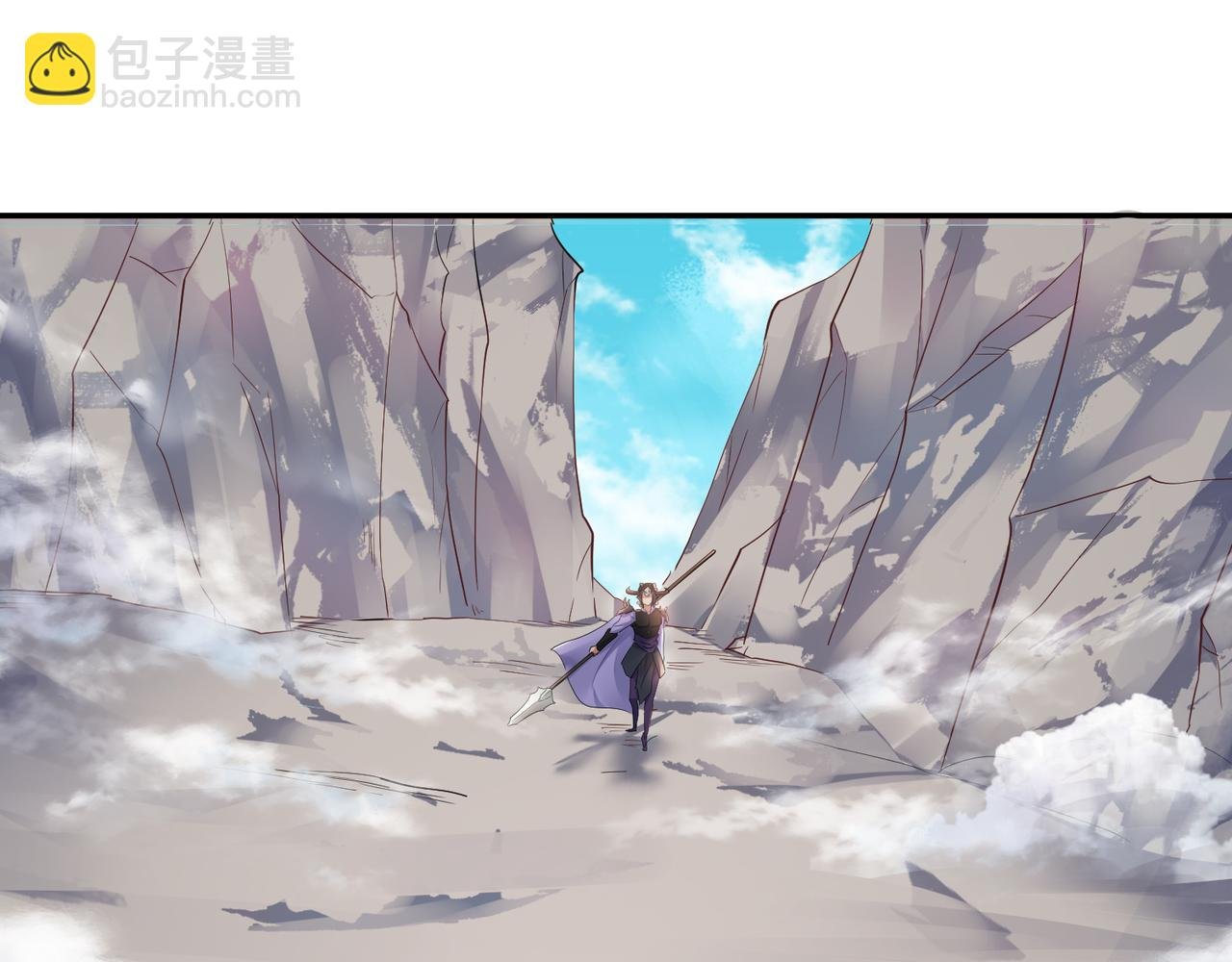 第27话 越级战魔王