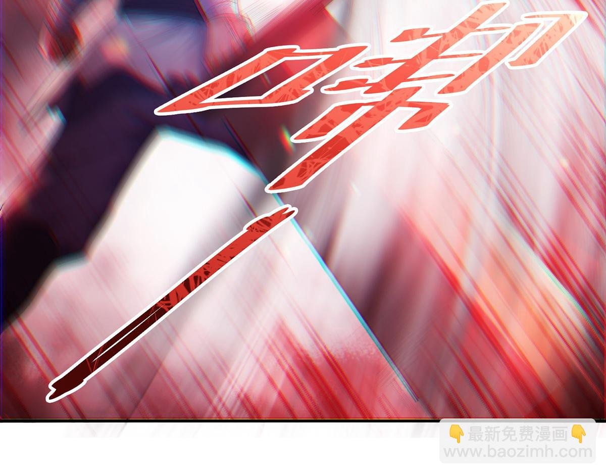 第27话 越级战魔王