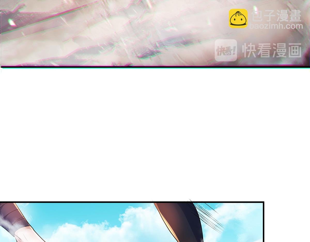 第27话 越级战魔王
