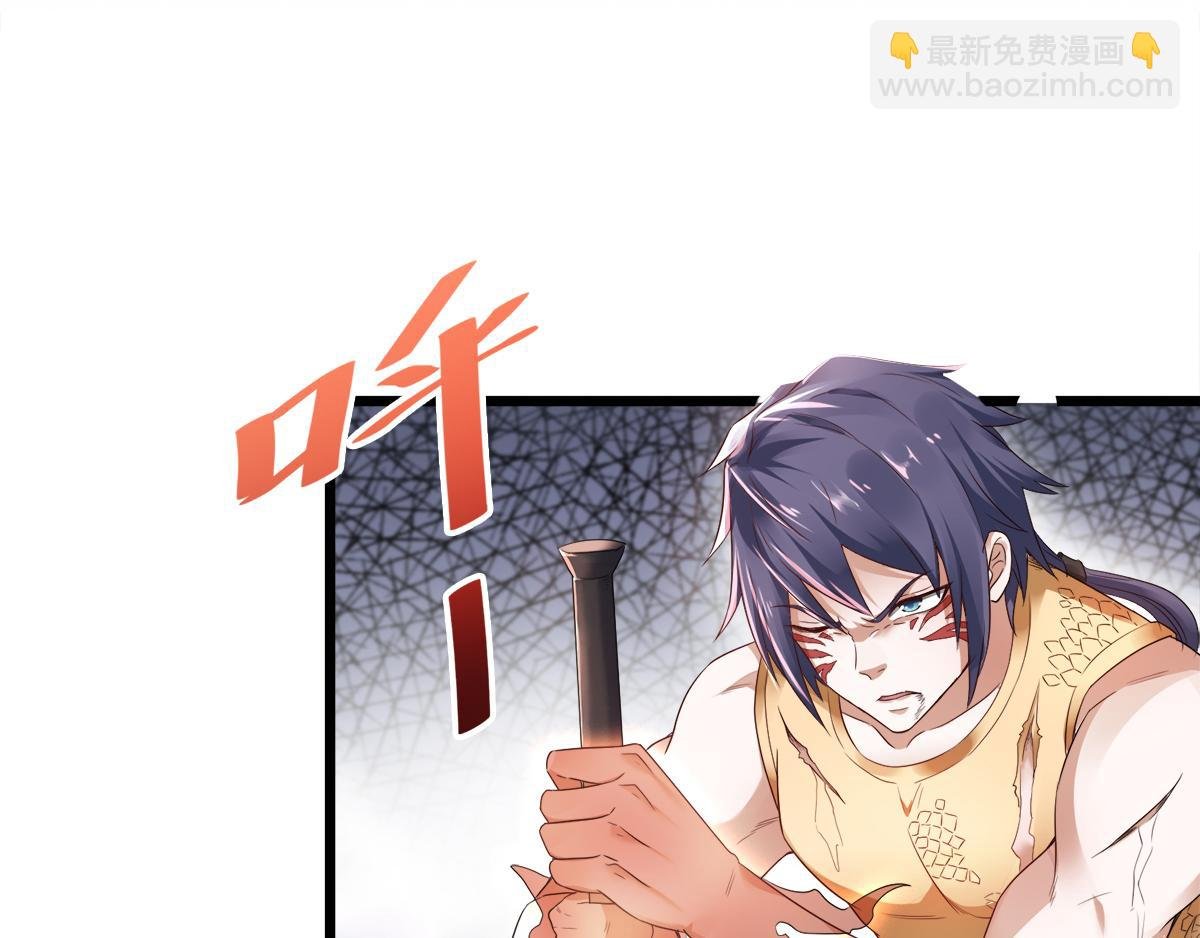 第28话 击败魔军