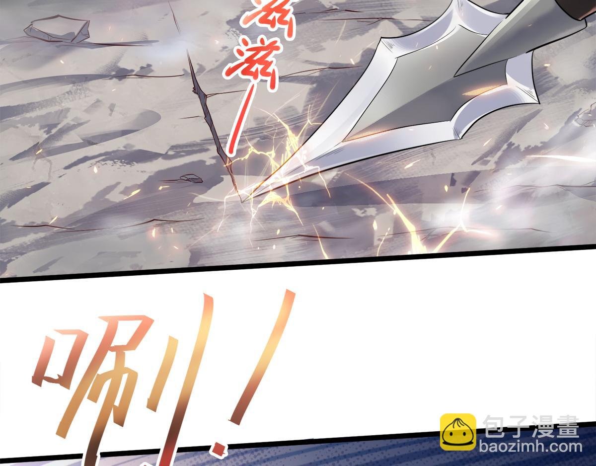 第28话 击败魔军
