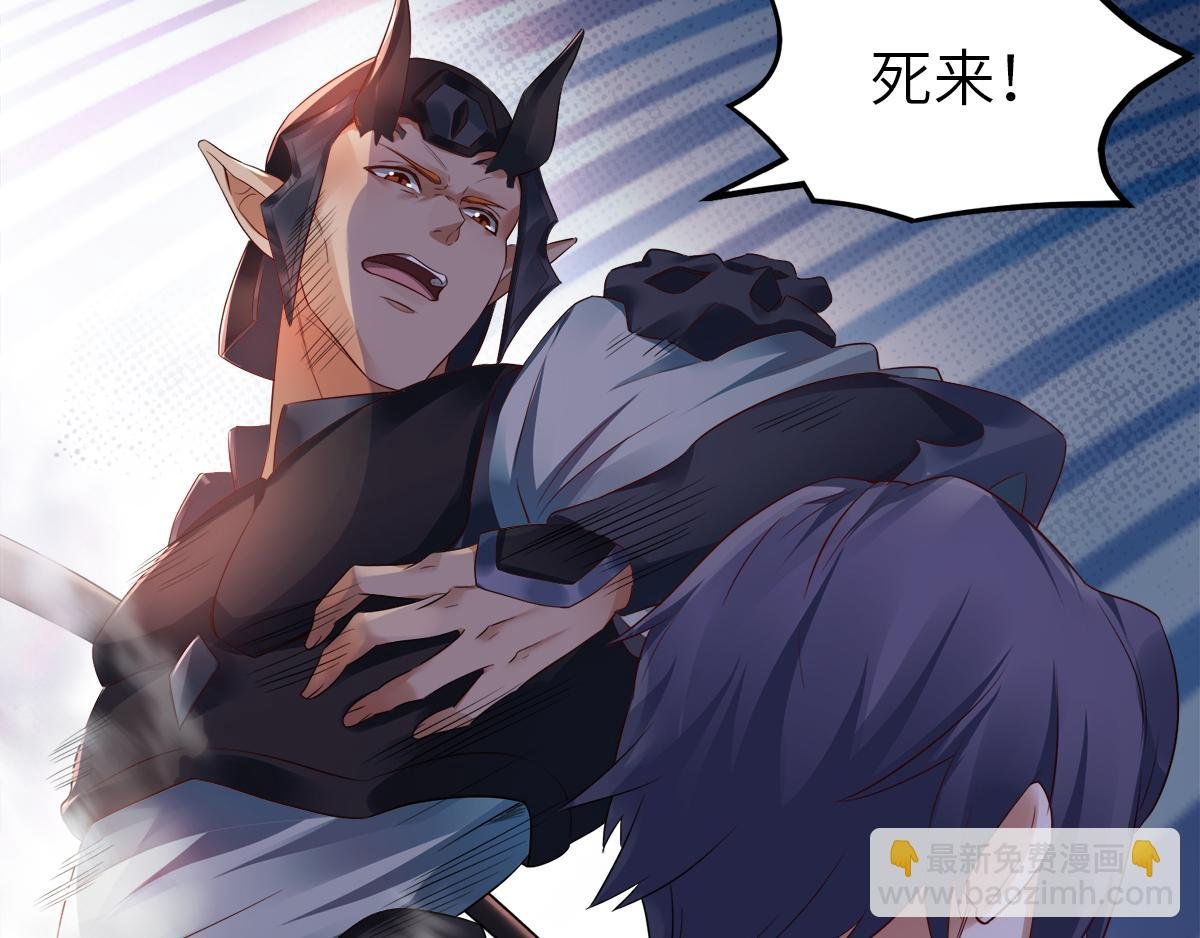 第28话 击败魔军