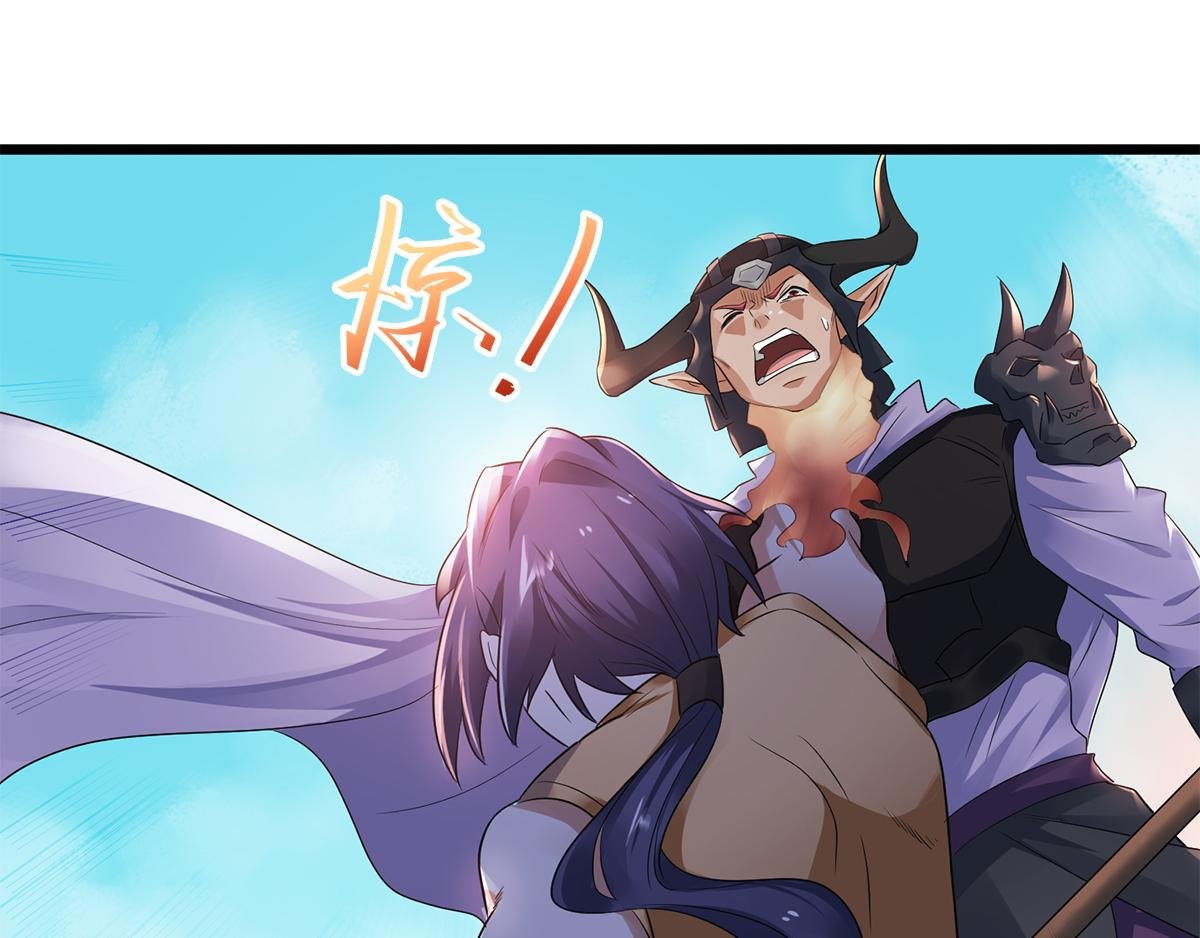 第28话 击败魔军