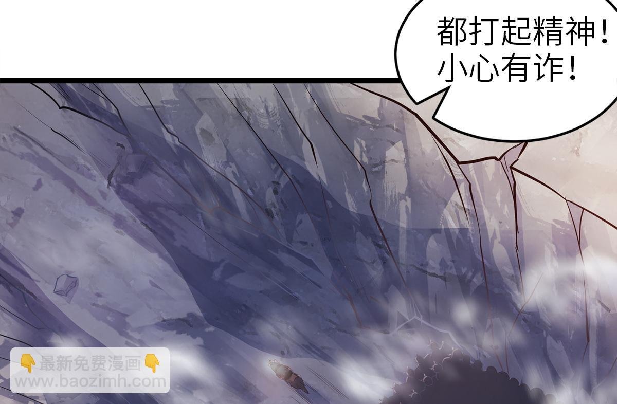 第28话 击败魔军