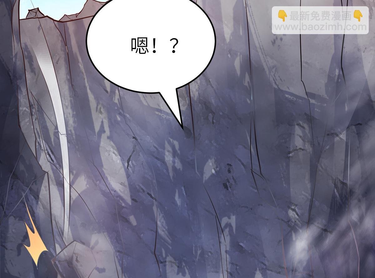 第28话 击败魔军