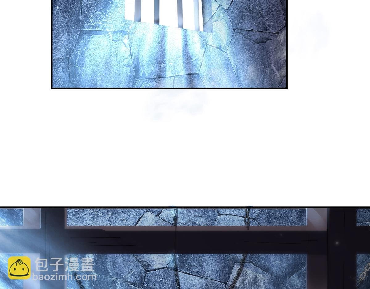 第29话 拷问八皇子