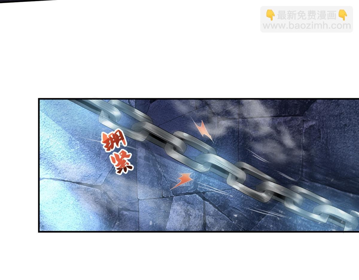 第29话 拷问八皇子