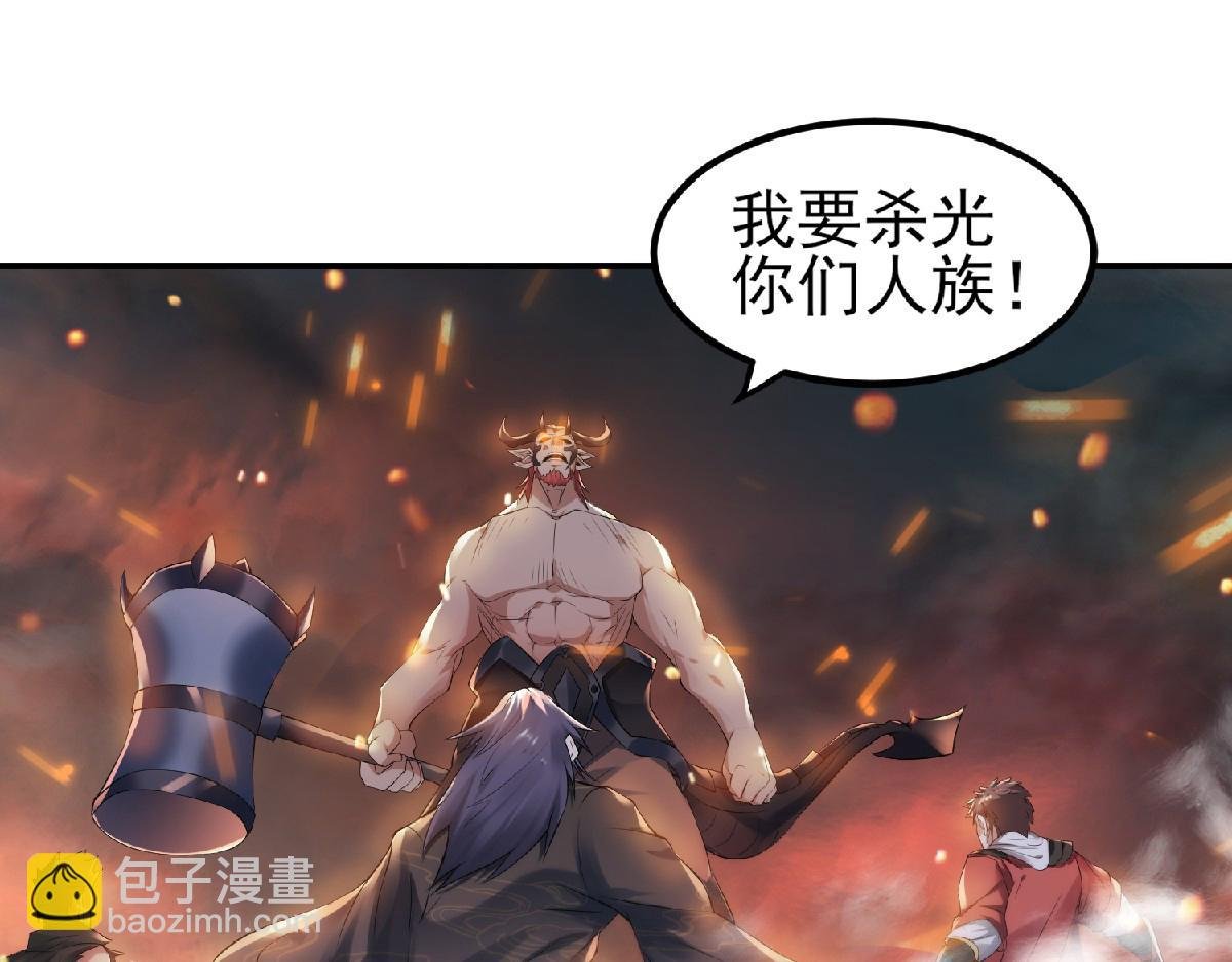 第31话 岂曰无衣，与子同袍