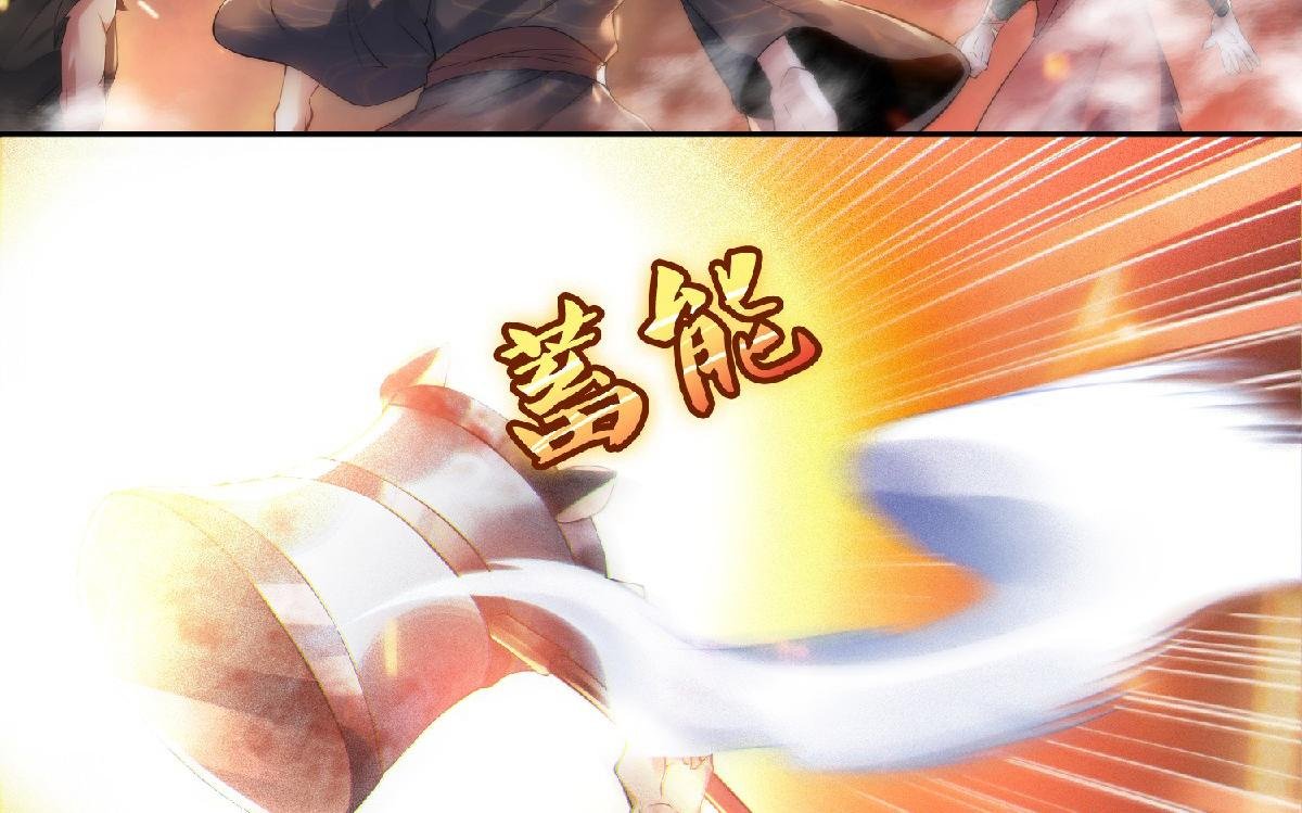 第31话 岂曰无衣，与子同袍