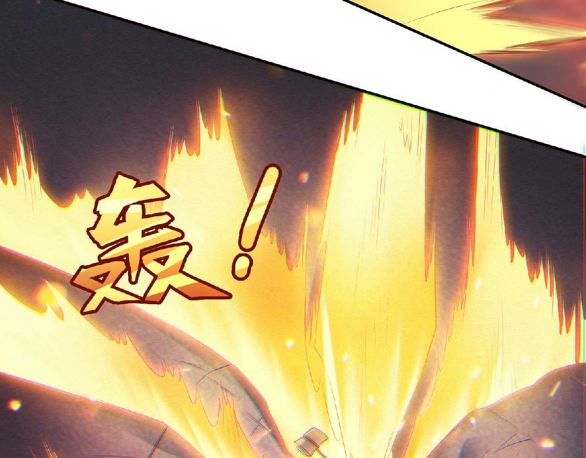 第31话 岂曰无衣，与子同袍
