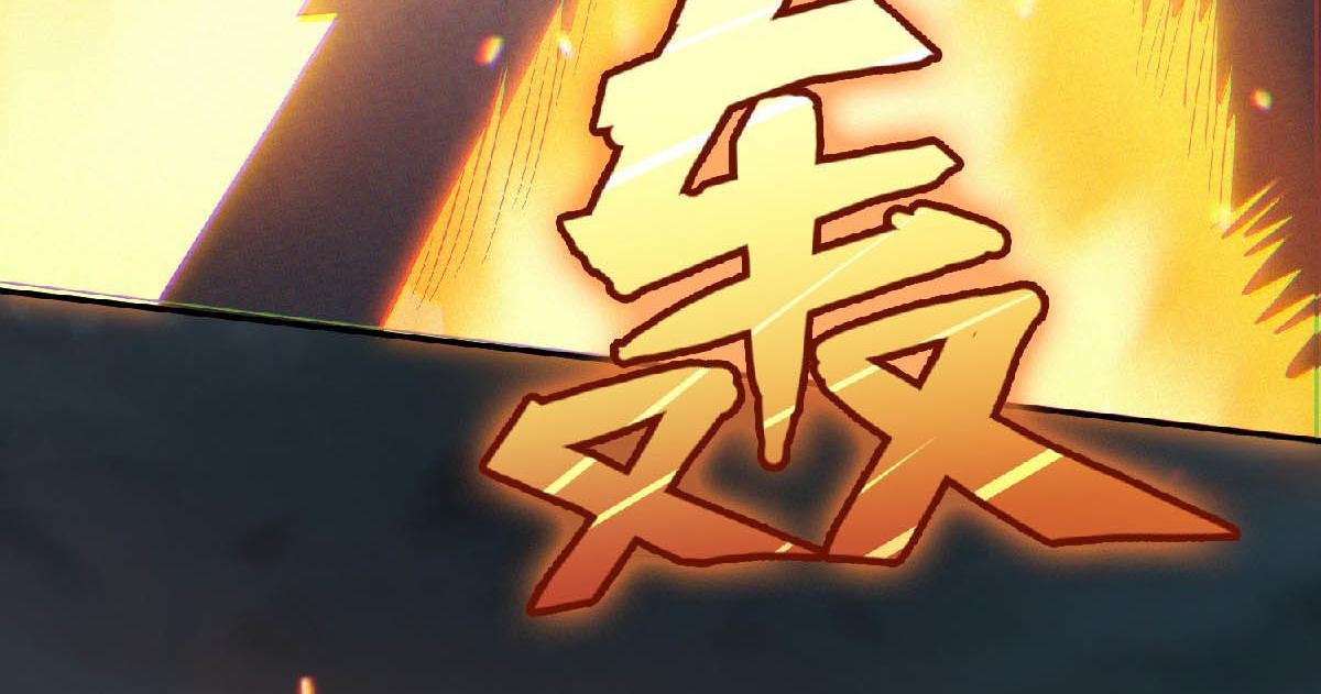 第31话 岂曰无衣，与子同袍
