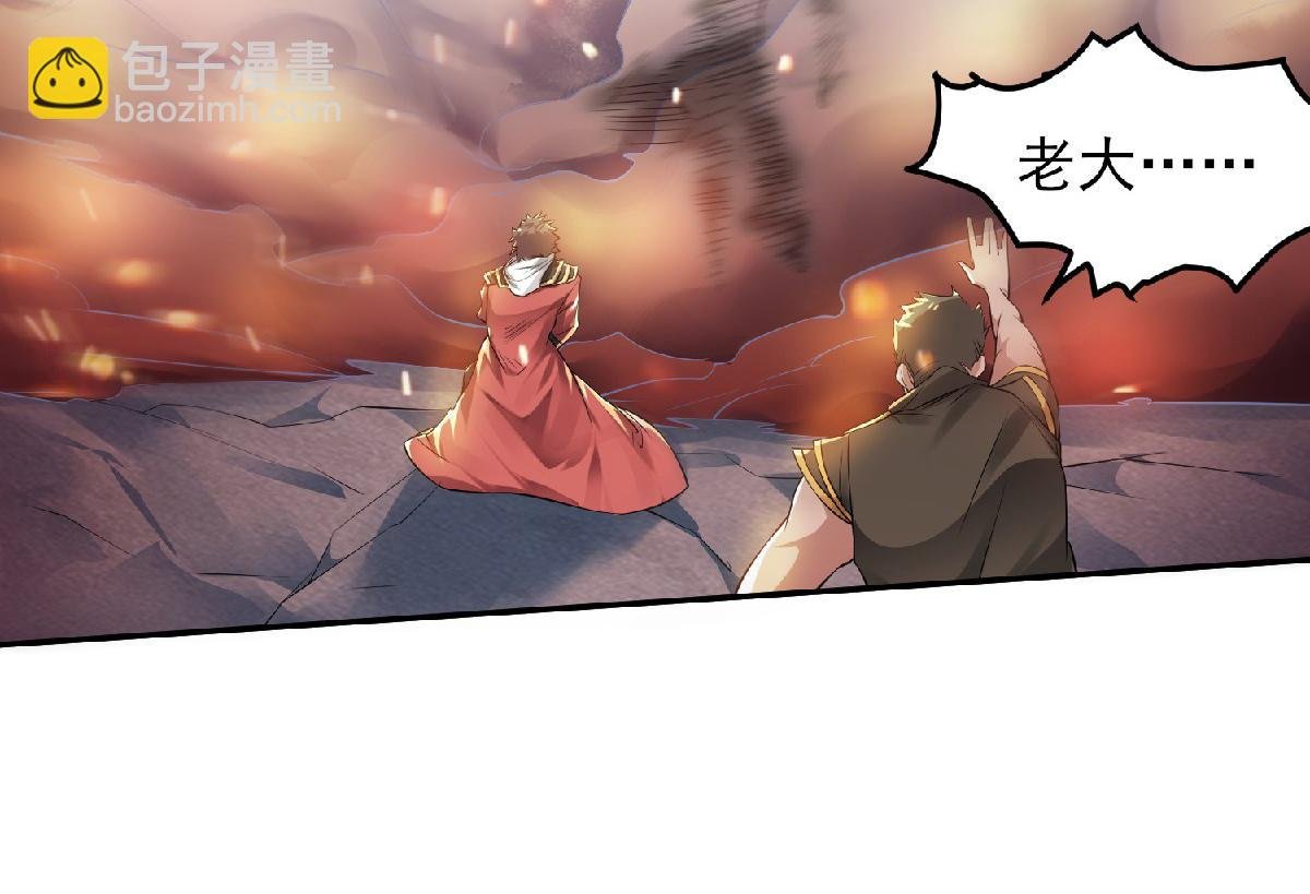 第31话 岂曰无衣，与子同袍