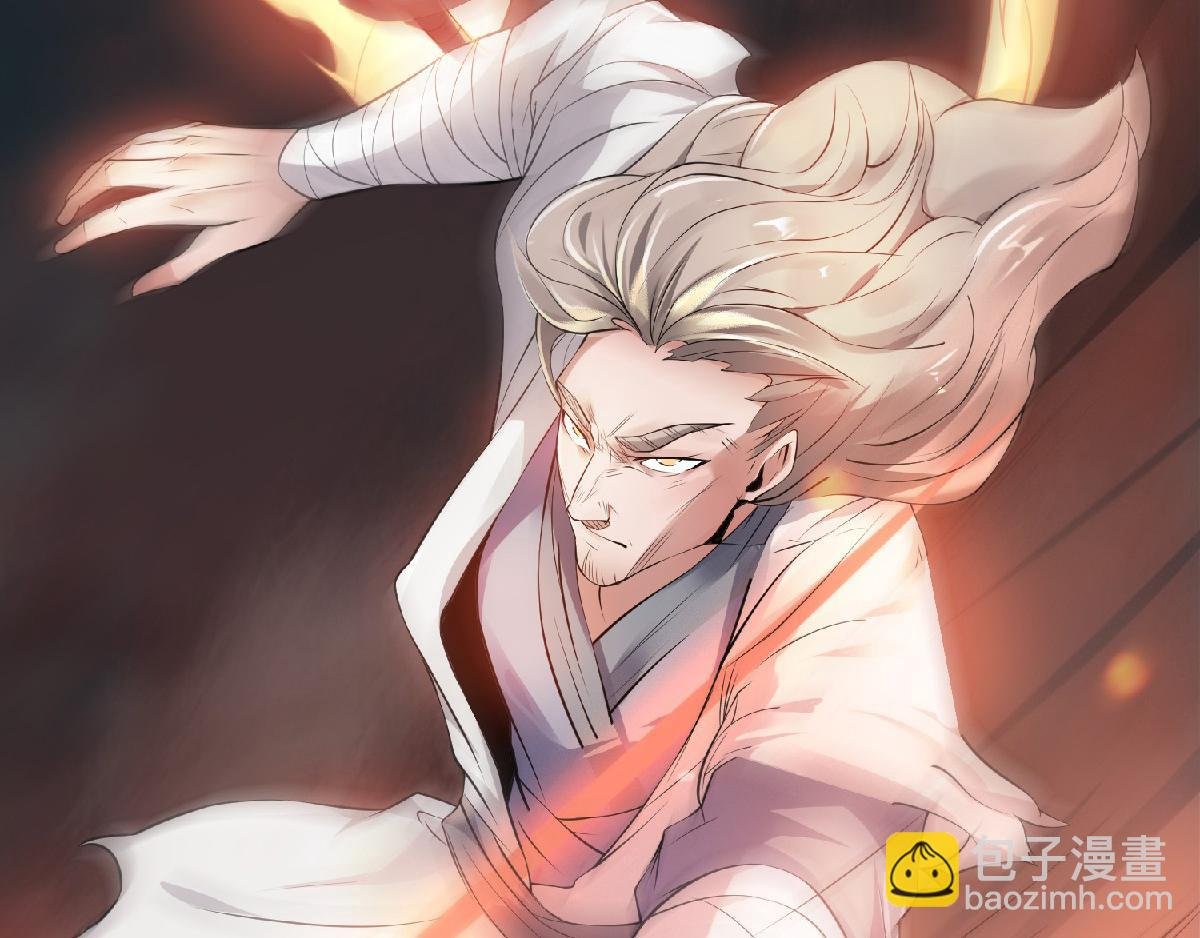 第31话 岂曰无衣，与子同袍