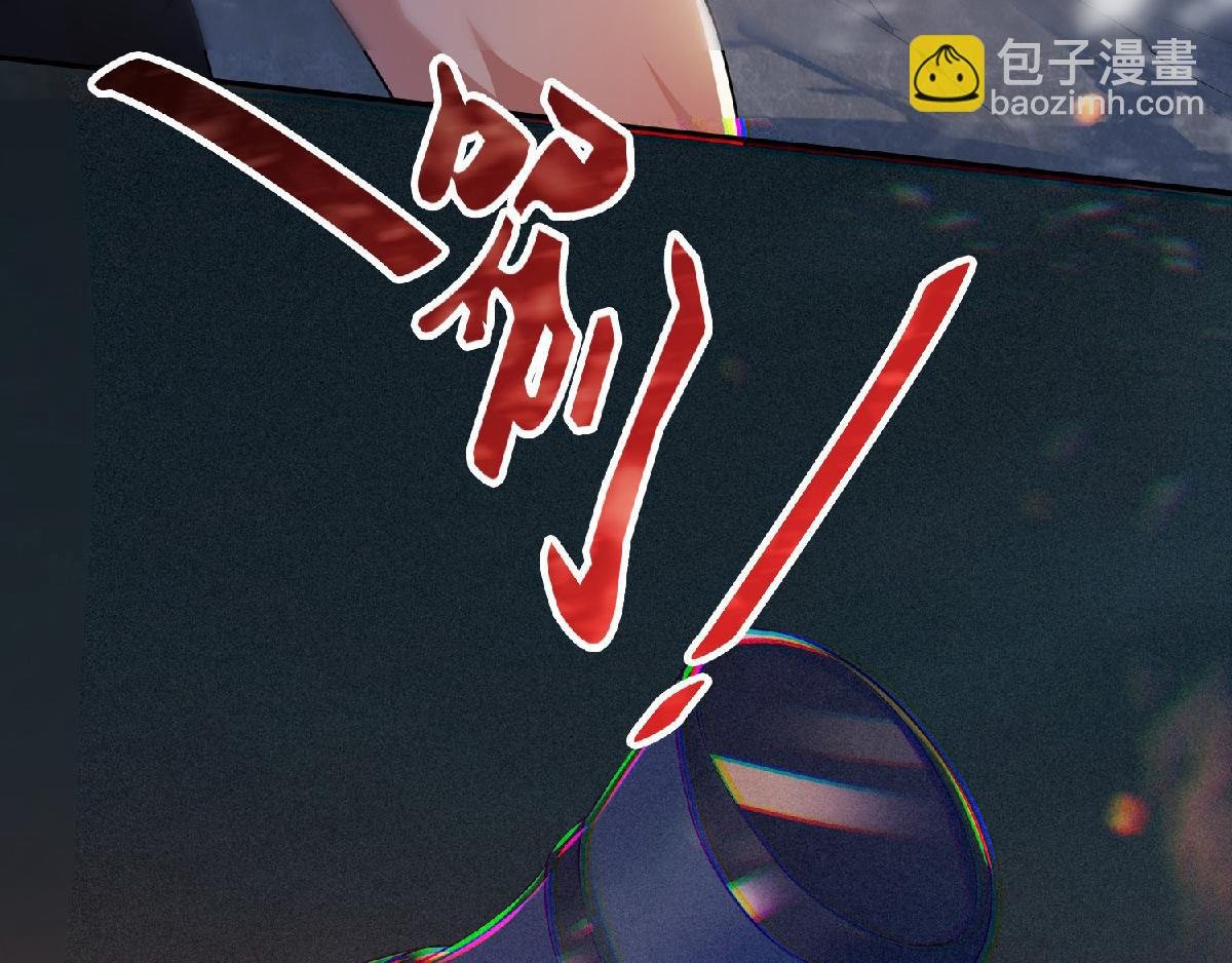 第31话 岂曰无衣，与子同袍