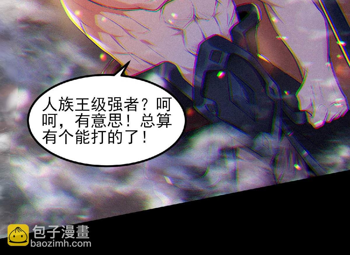 第31话 岂曰无衣，与子同袍