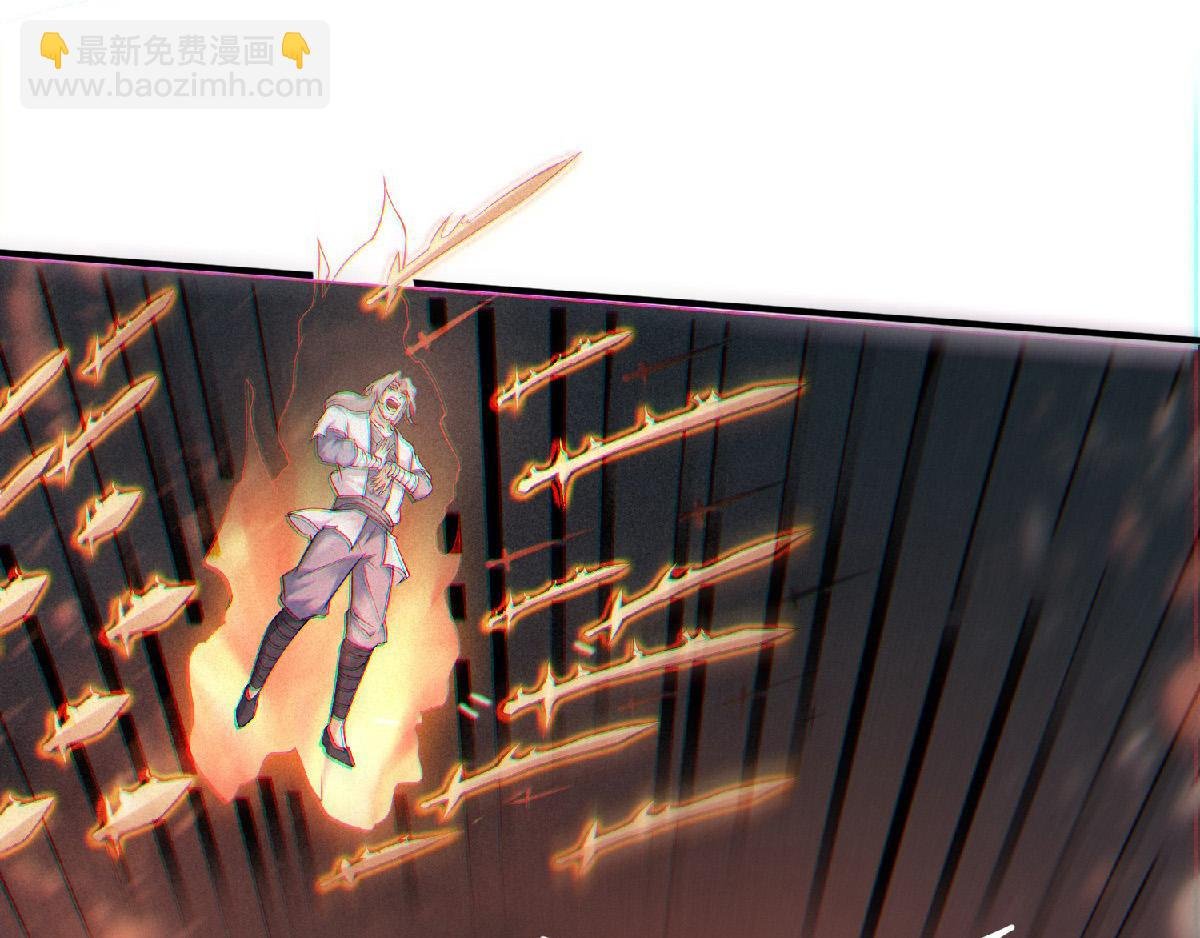 第32话 忠伯战死，妖王渡劫
