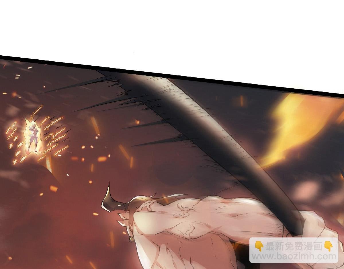 第32话 忠伯战死，妖王渡劫