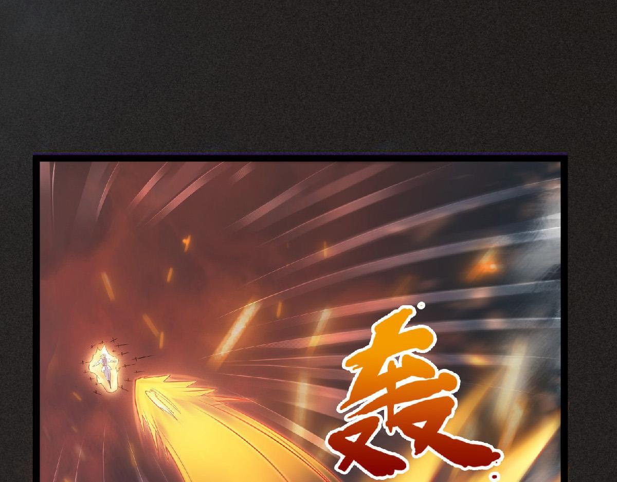 第32话 忠伯战死，妖王渡劫