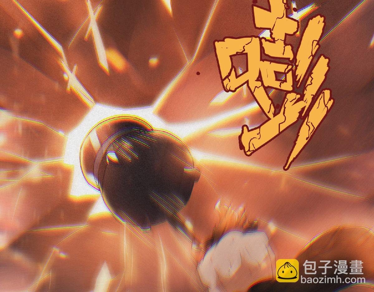 第32话 忠伯战死，妖王渡劫