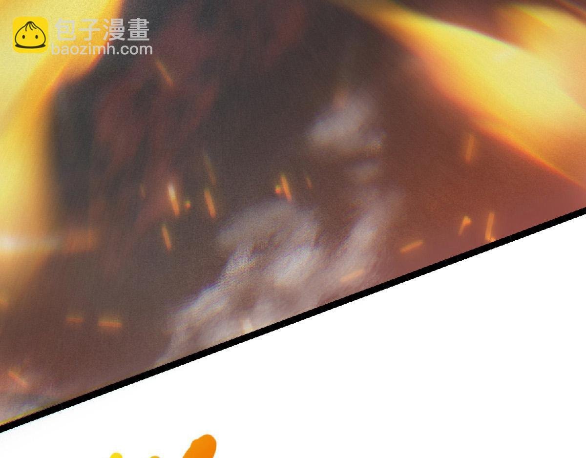 第32话 忠伯战死，妖王渡劫