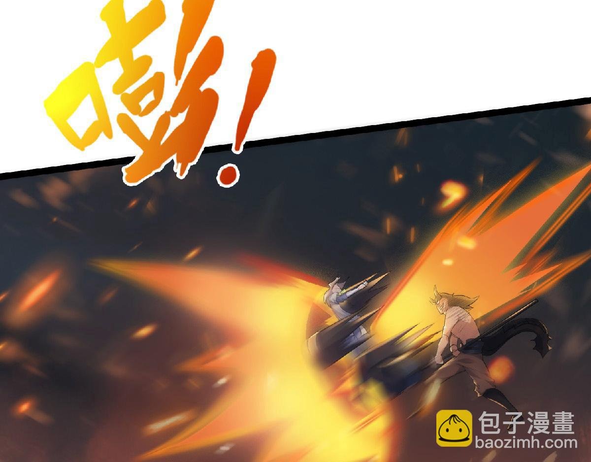 第32话 忠伯战死，妖王渡劫