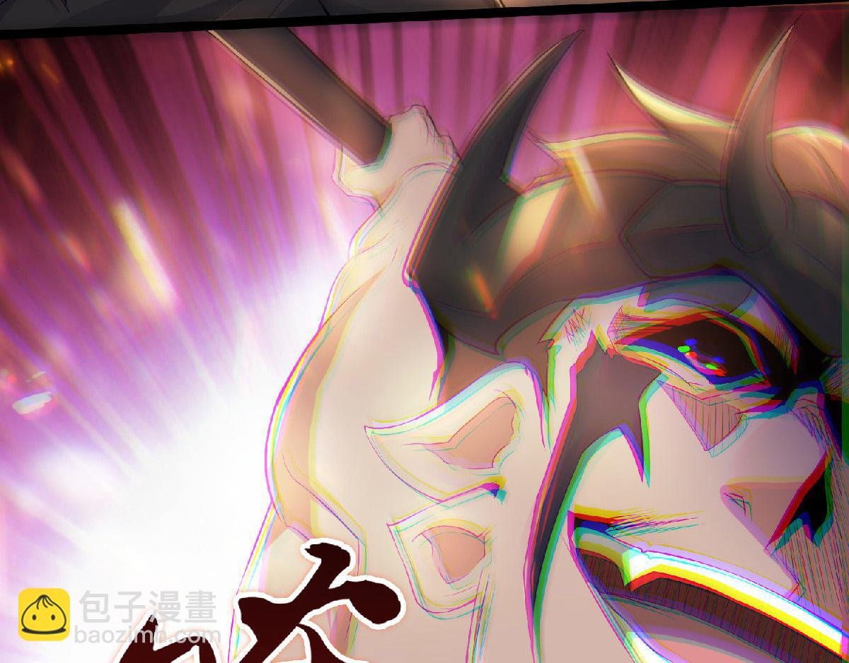 第32话 忠伯战死，妖王渡劫