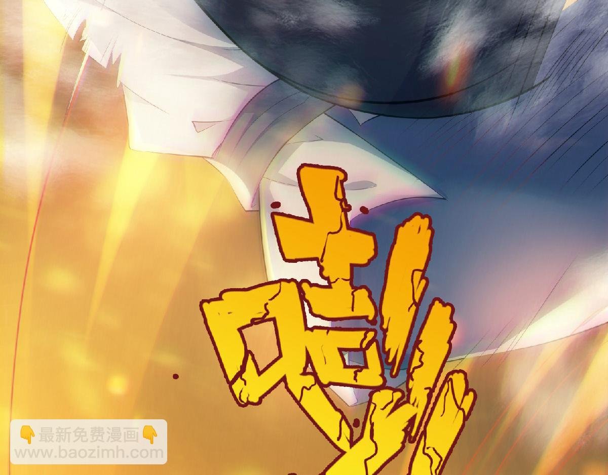 第32话 忠伯战死，妖王渡劫