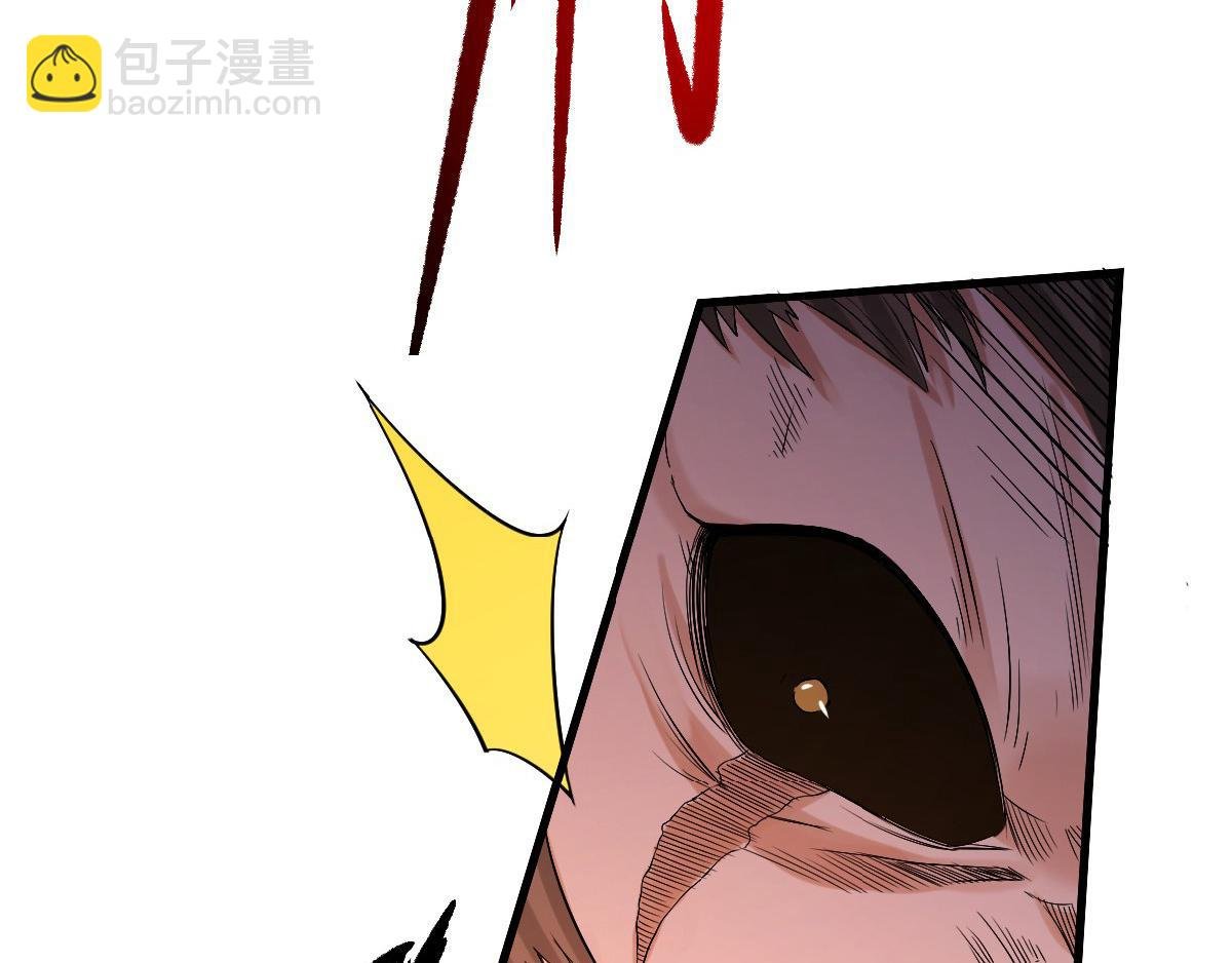 第33话 双王突破，神兵重铸