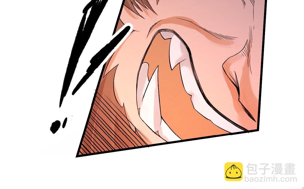 第33话 双王突破，神兵重铸