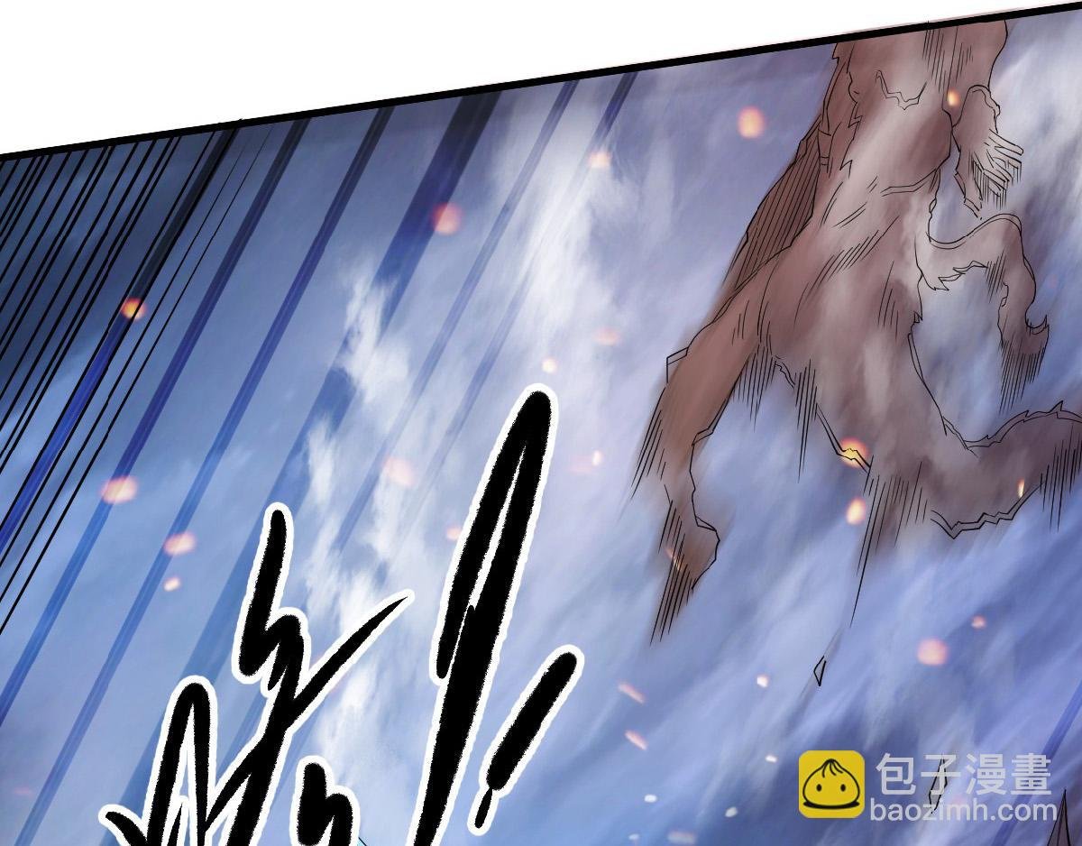 第33话 双王突破，神兵重铸
