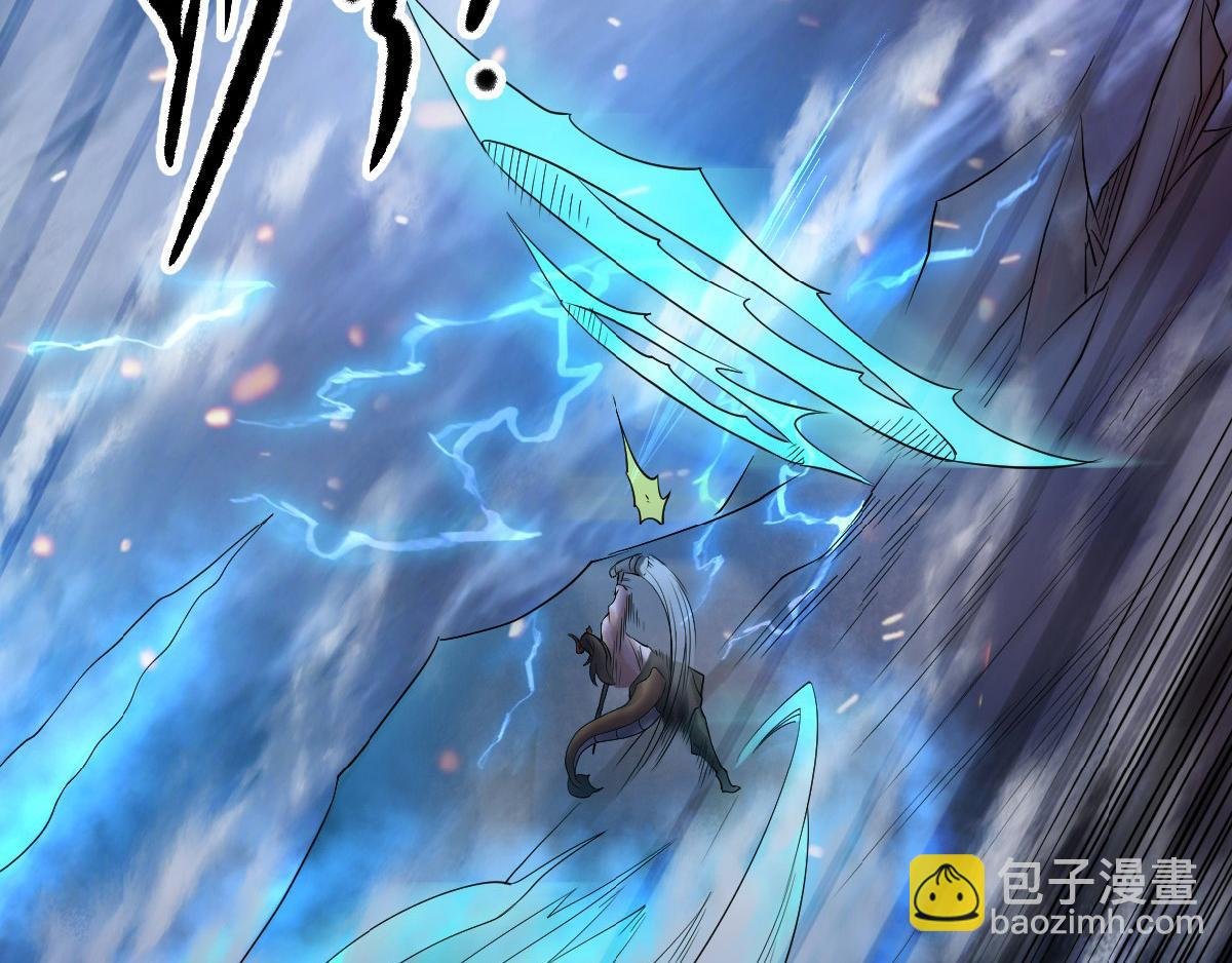 第33话 双王突破，神兵重铸