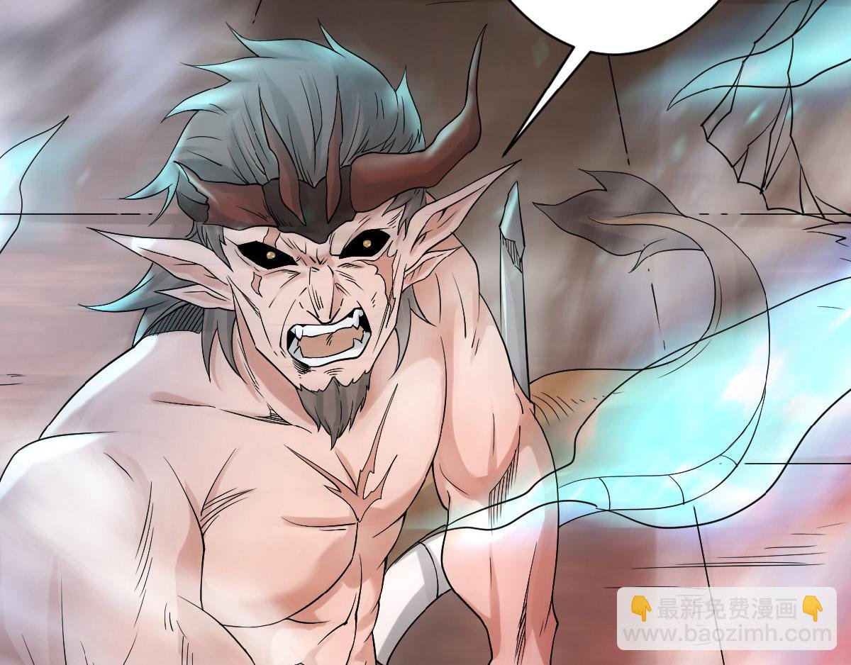 第33话 双王突破，神兵重铸