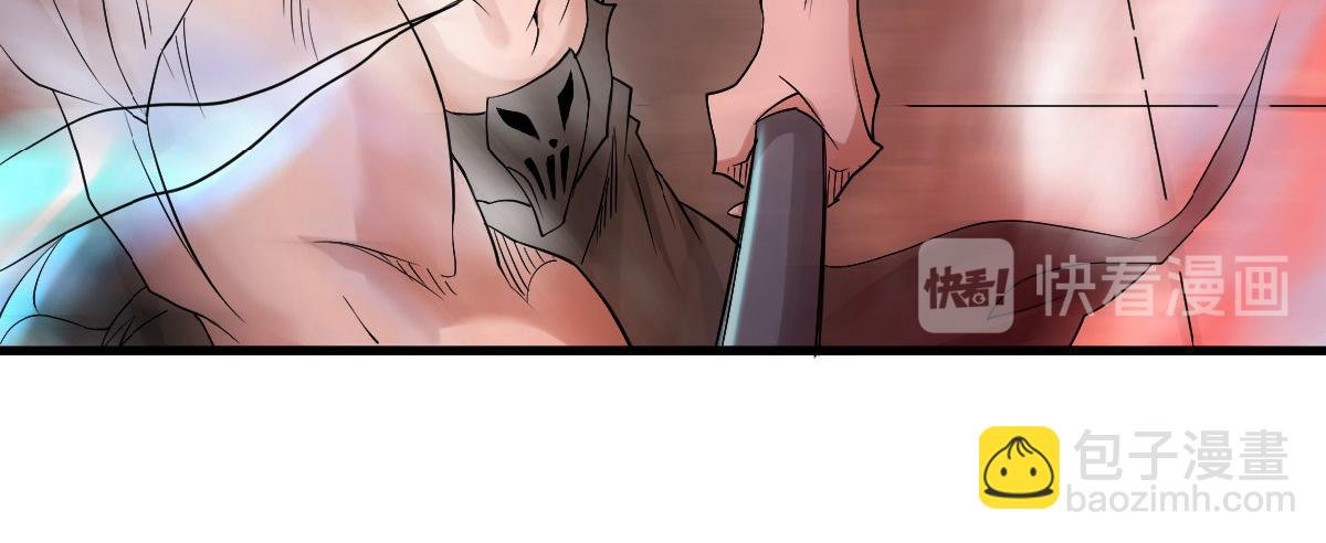 第33话 双王突破，神兵重铸
