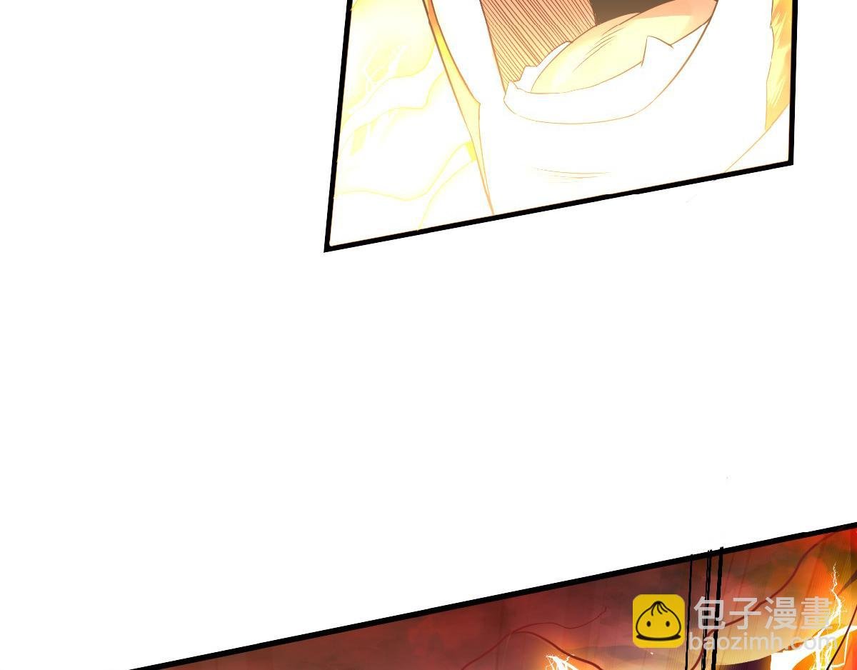 第33话 双王突破，神兵重铸