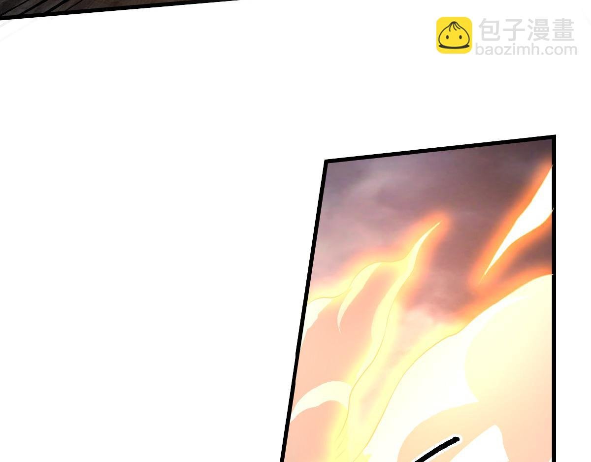 第33话 双王突破，神兵重铸