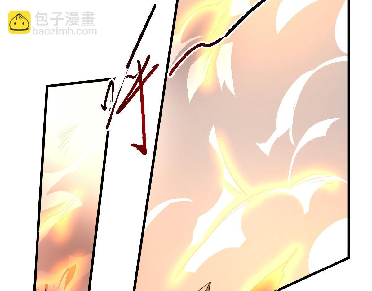 第33话 双王突破，神兵重铸