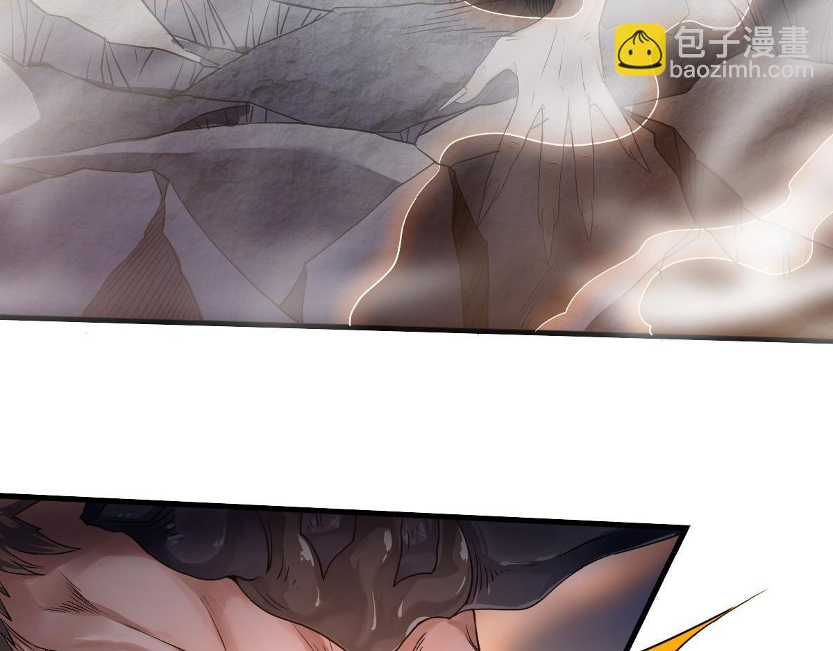 第33话 双王突破，神兵重铸