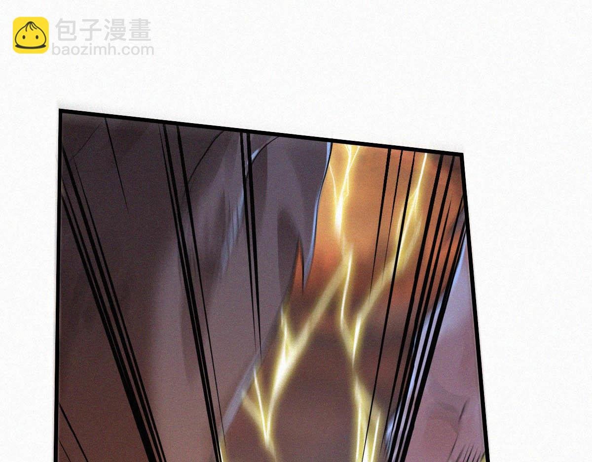 第33话 双王突破，神兵重铸