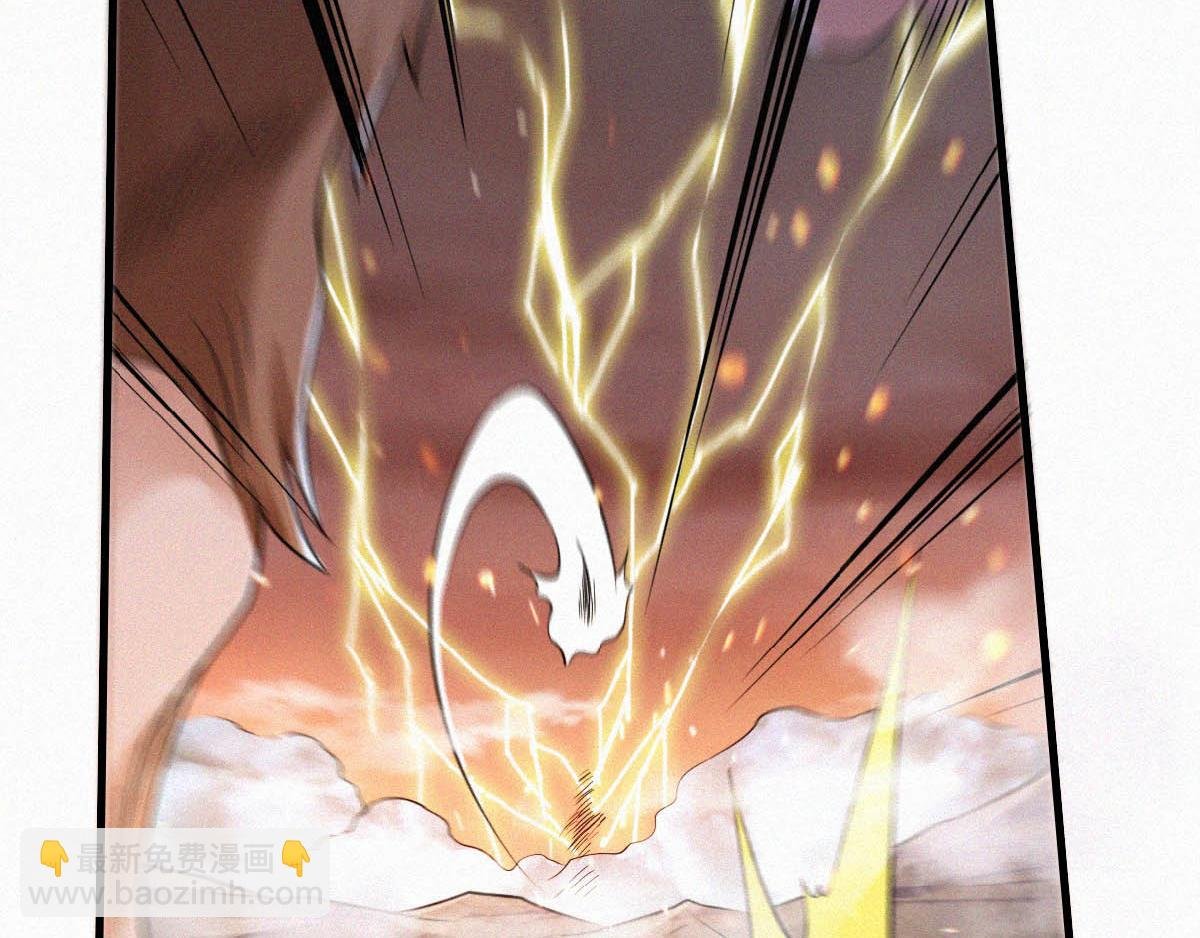 第33话 双王突破，神兵重铸