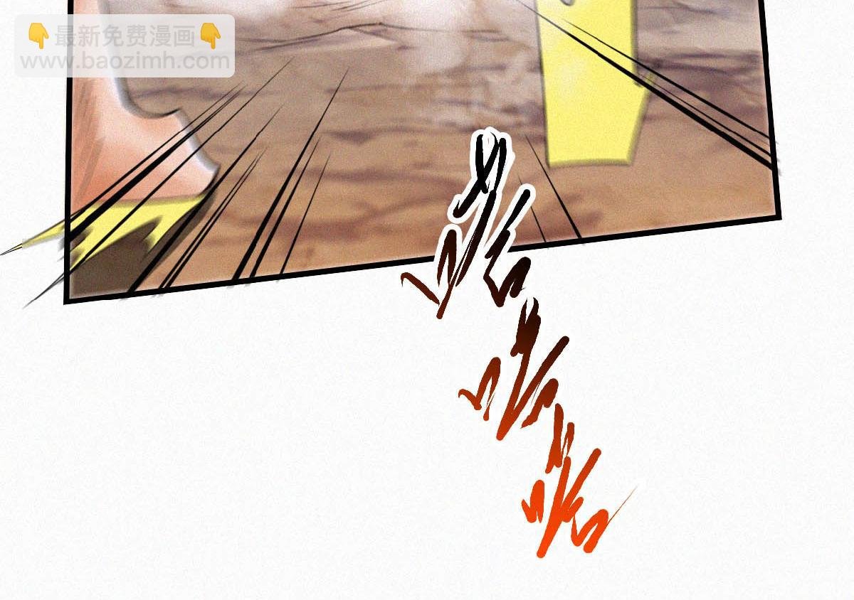 第33话 双王突破，神兵重铸
