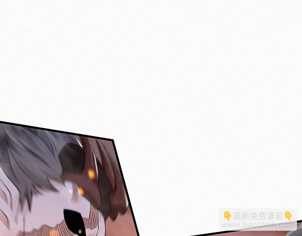 第33话 双王突破，神兵重铸
