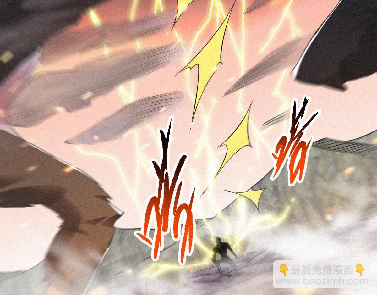 第33话 双王突破，神兵重铸
