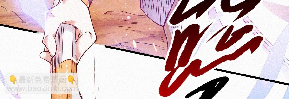 第34话 斩杀魔王，敌阵冲杀