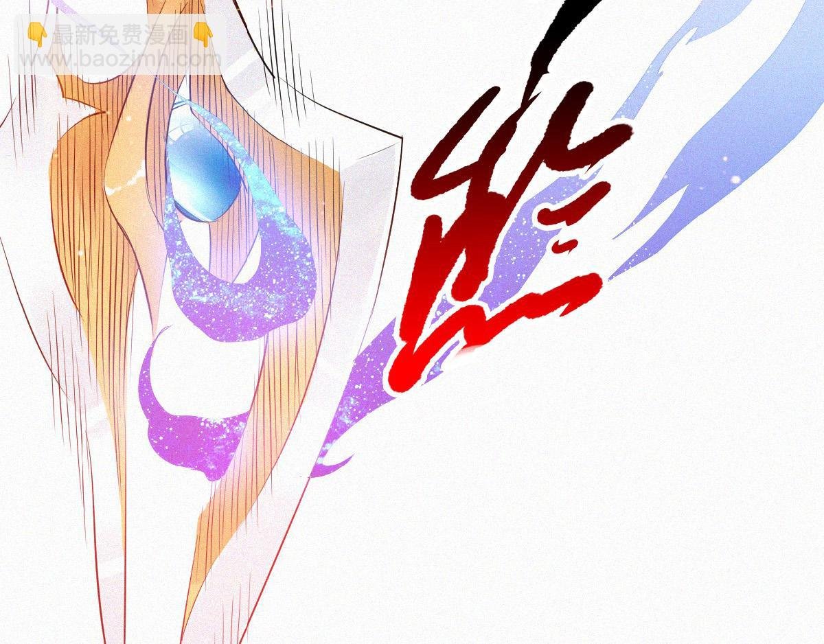 第34话 斩杀魔王，敌阵冲杀