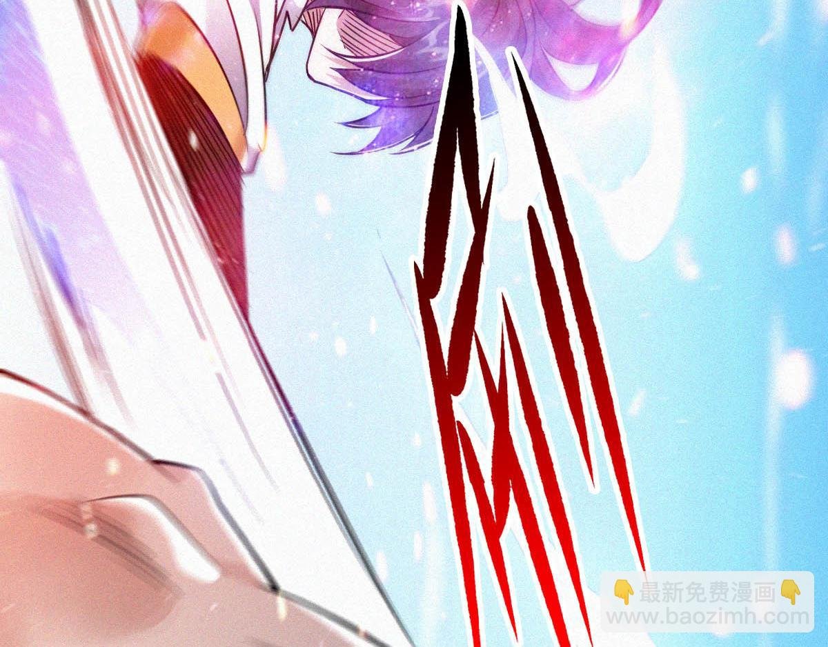第34话 斩杀魔王，敌阵冲杀