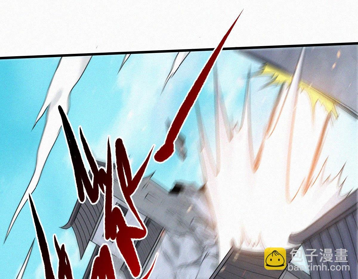 第34话 斩杀魔王，敌阵冲杀